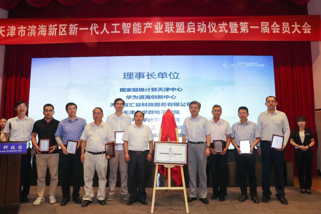 1562548881559048442.jpg 微信图片_20190708091530.jpg